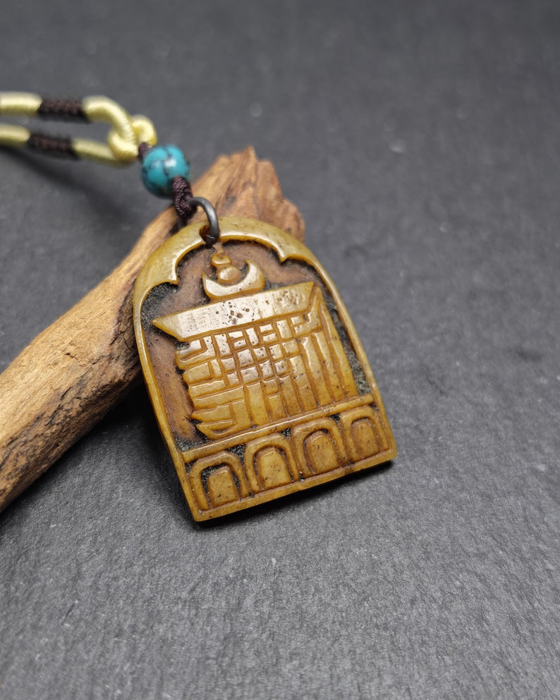 Antique Kapala Amulet Tenfold Auspicious Diagram - 35mm × 26mm