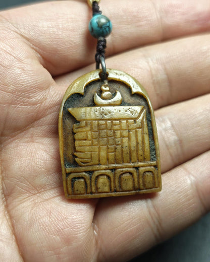 Antique Kapala Amulet Tenfold Auspicious Diagram - 35mm × 26mm