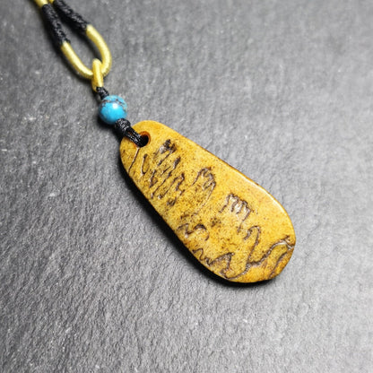 Antique Shield-shaped Kapala Amulet - 46mm × 20mm - Decades Old Gandhanra-ART