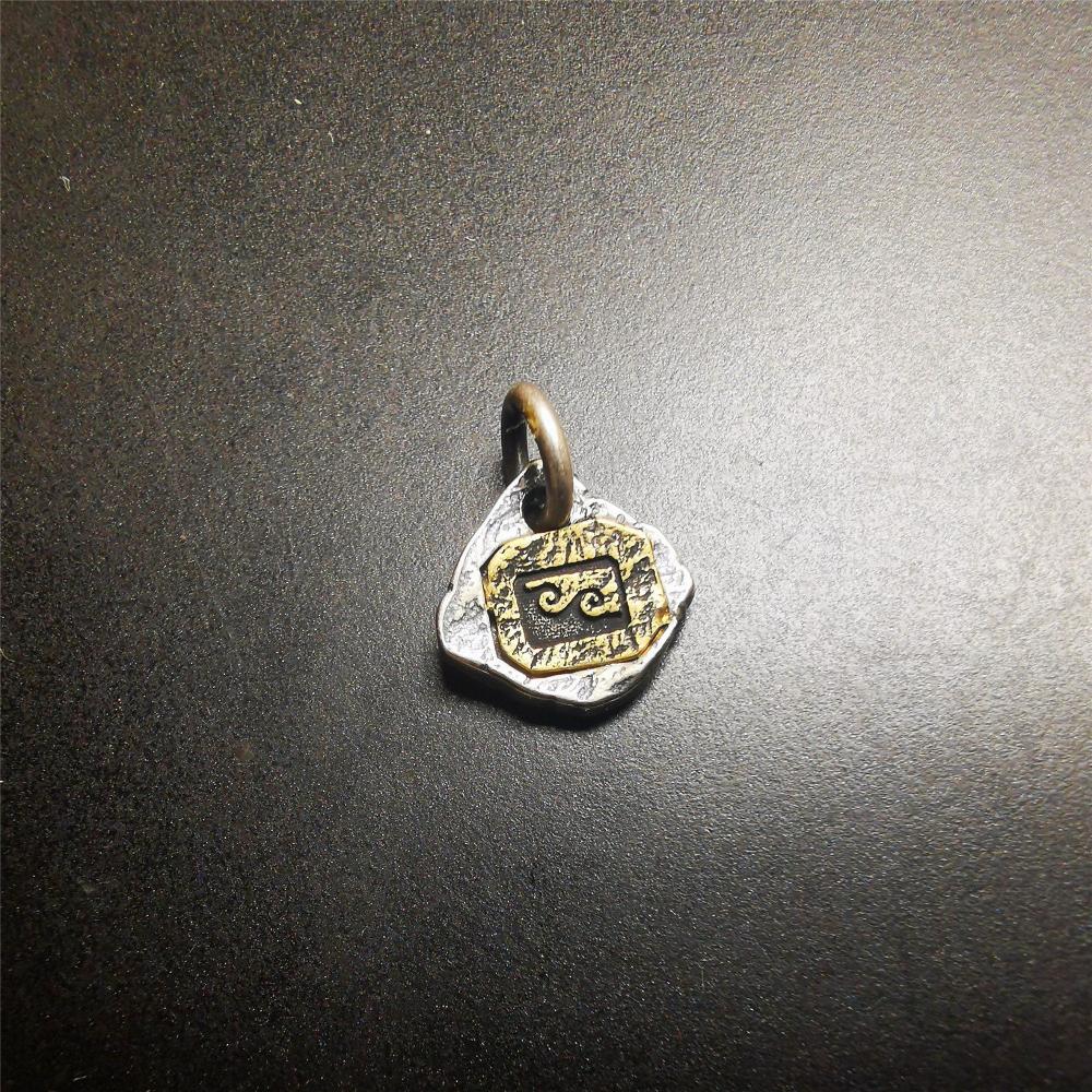 Amulet,Pendant for Prayer Bead Counter 0.43" - Tibetan Buddhist amulet, view 4