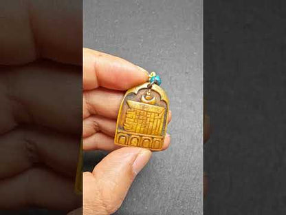 Antique Kapala Amulet Tenfold Auspicious Diagram - 35mm × 26mm