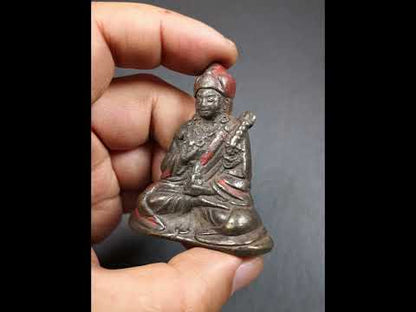 Guru Rinpoche 2.36"