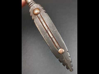 Manjusri Sword - 7.5"