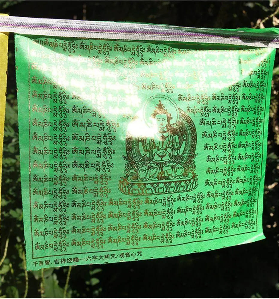 Prayer Flags of Om Mani Padme Hum,17.5 Ft total 21 Flags - Tibetan Buddhist art, view 6