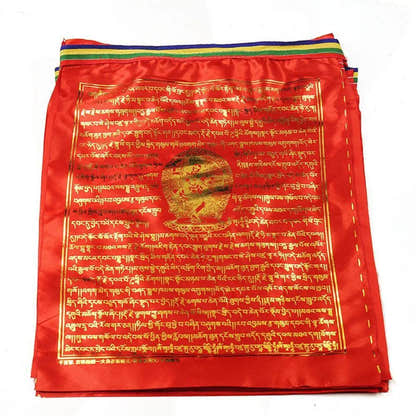 The Greatly Merciful Bodhisattva Mantra - Tibetan Buddhist art, close-up detail