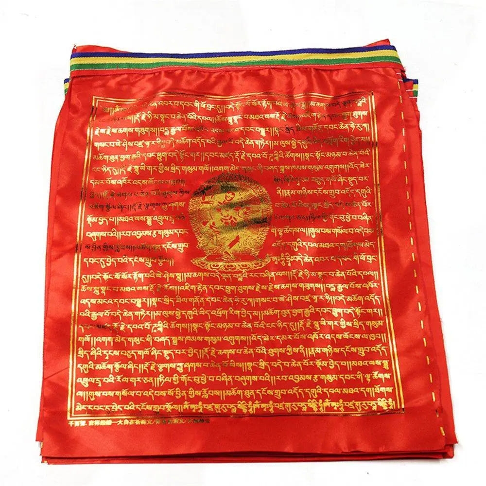 The Greatly Merciful Bodhisattva Mantra - Tibetan Buddhist art, close-up detail