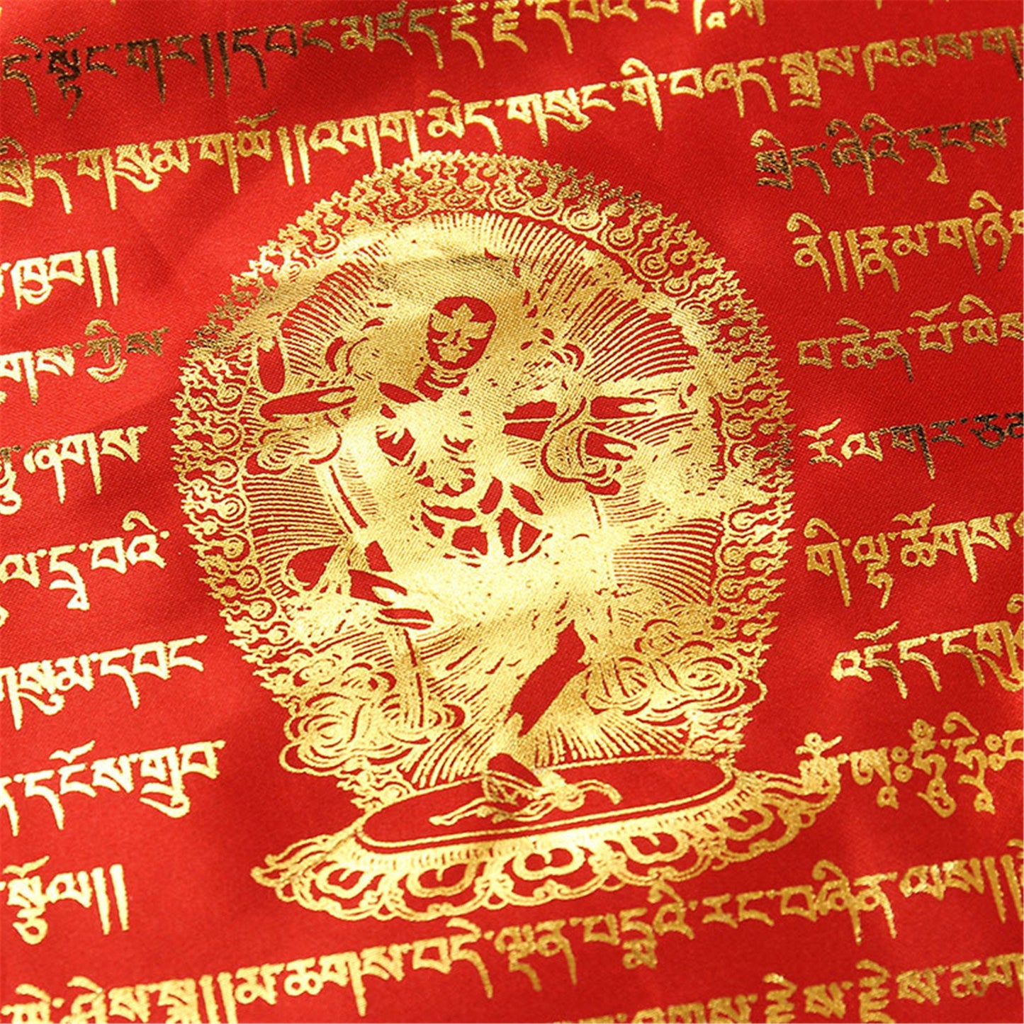 The Greatly Merciful Bodhisattva Mantra
