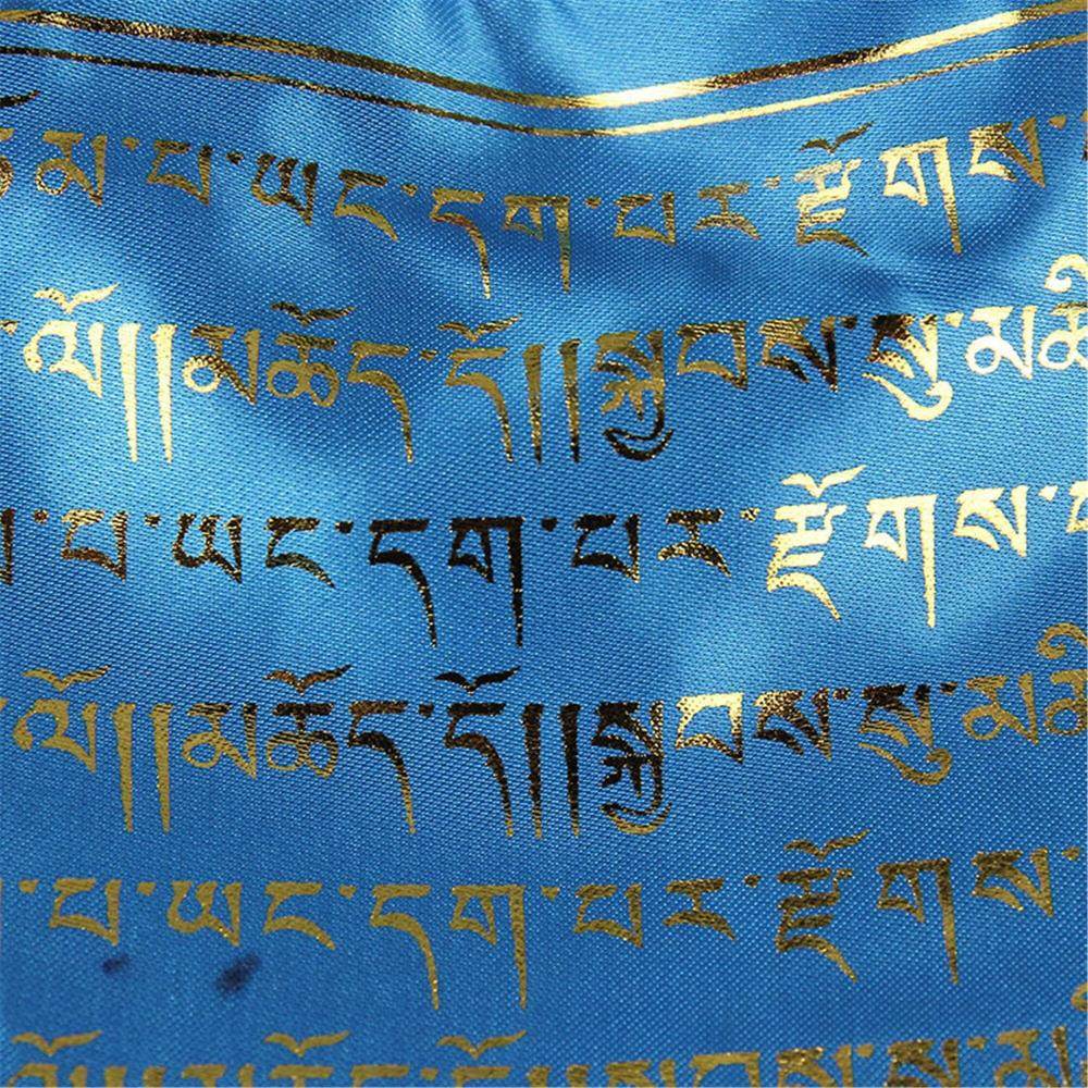 12 Tyeps of Prayer Flag - Tibetan Buddhist art, size reference