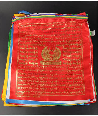 12 Tyeps of Prayer Flag - Tibetan Buddhist art, view 9