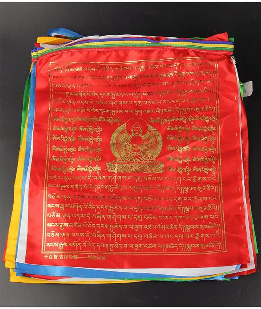 12 Tyeps of Prayer Flag - Tibetan Buddhist art, view 9