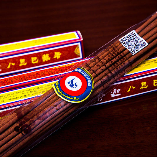 Traditional Sakya Phags-Pa Tibetan Incense 25 Sticks Pack,For Buddha-worship,Purifying,Promote Energy, Healing, Relaxation and Meditation