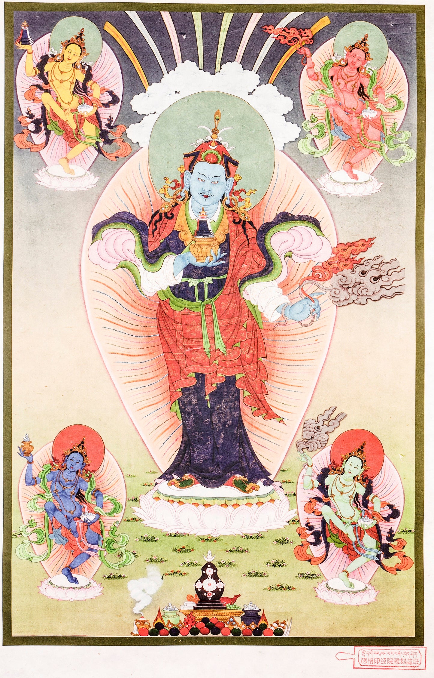 Gandhanra Woodblock Thangka,Guru Rinpoche,Derge Sutra Printing Temple