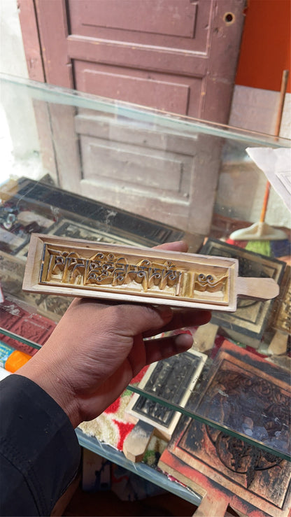 Gandhanra Handcarved Woodblock Mantra Printing Plate, Tibetan Buddhist Printing Art,From Derge Parkhang Sutra Printing Temple