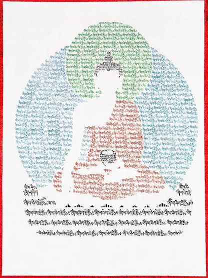 Shakyamuni - Handpainted in Mantra - Tibetan Buddhist art, detailed view
