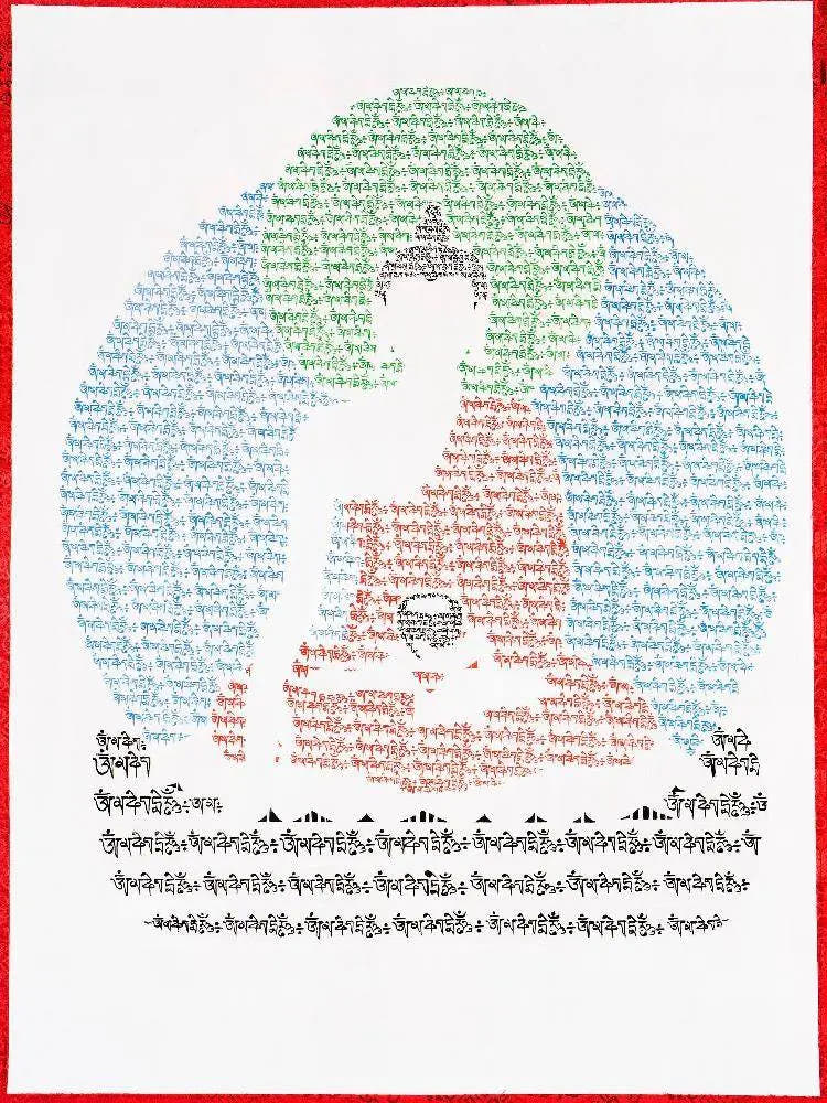 Shakyamuni - Handpainted in Mantra - Tibetan Buddhist art, detailed view