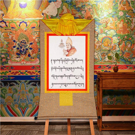 Je Tsongkhapa,Woodblock Thangka Art - Gandhanra-ART