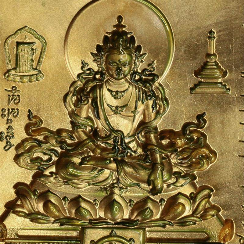 Shakyamuni Tsa Tsa Mold - Tibetan tsa tsa mold, view 5