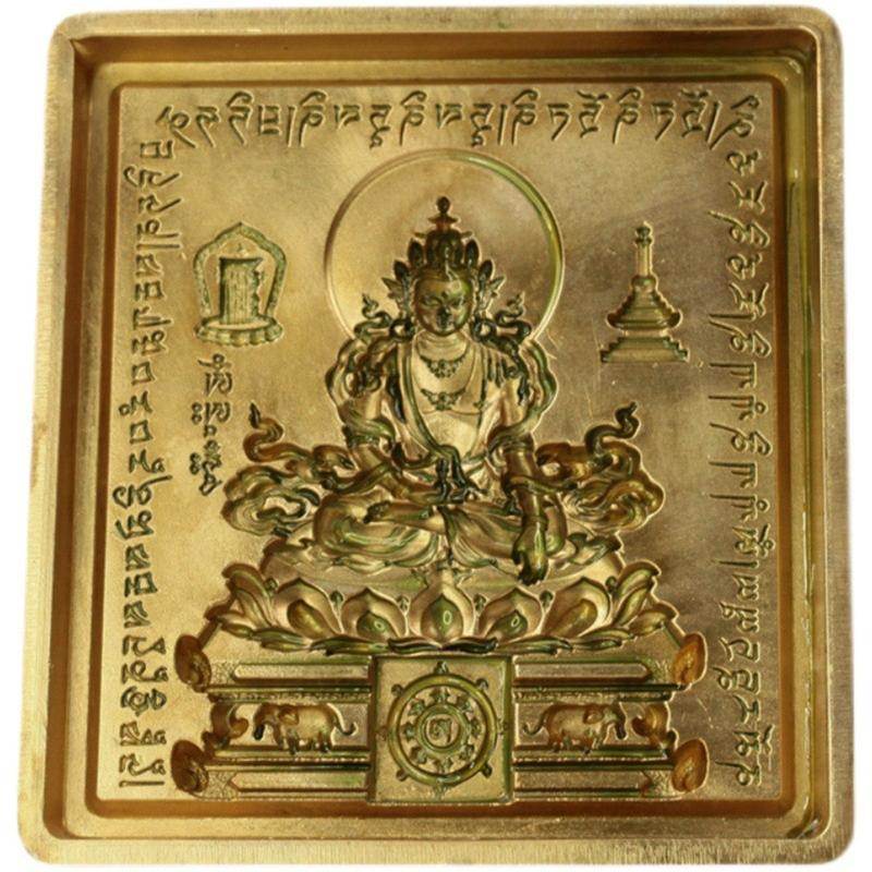 Shakyamuni Tsa Tsa Mold - Tibetan tsa tsa mold, view 6