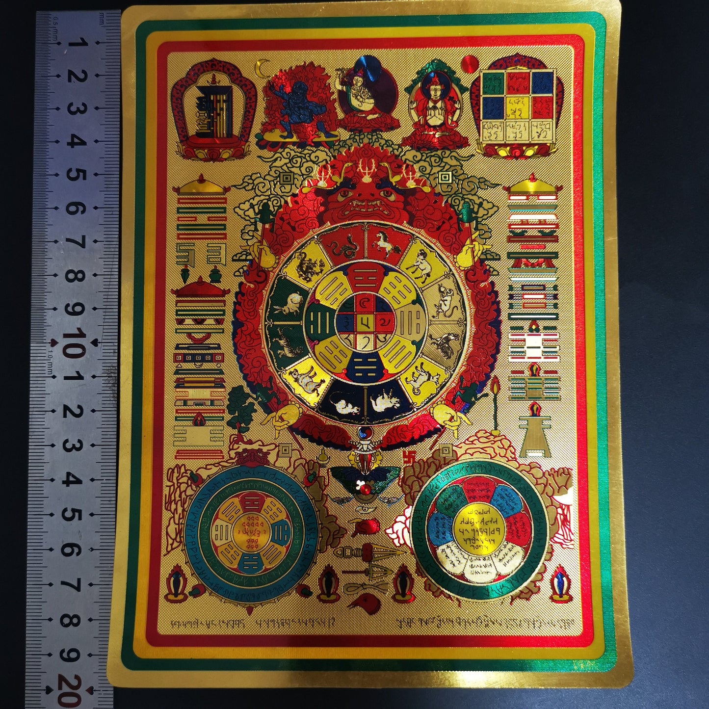 Gandhanra Tibetan Buddhist Astrology Sticker, SIPAHO(srid pa ho) ,Melong Mirror,20*15cm,Religious Home Decor