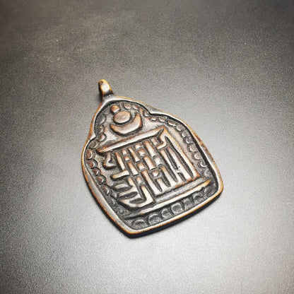 Gandhanra Handmade Kalachakra Amulet,Symbol of Buddhist,